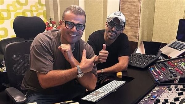 عمرو دياب ومحمد يحيى