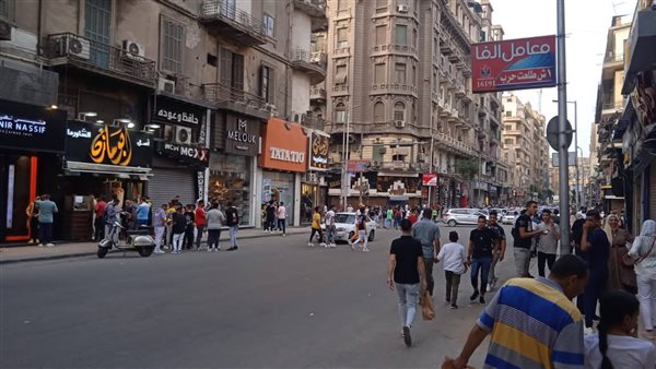 طقس أول يوم العيد