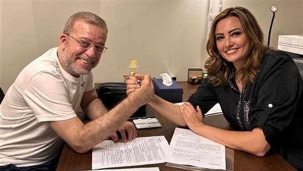 شريف منير وبشرى