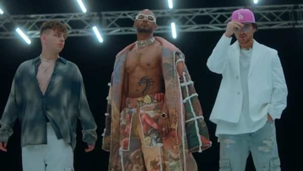 أغنية نيسيسار