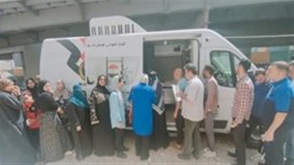 الاحوال المدنية 