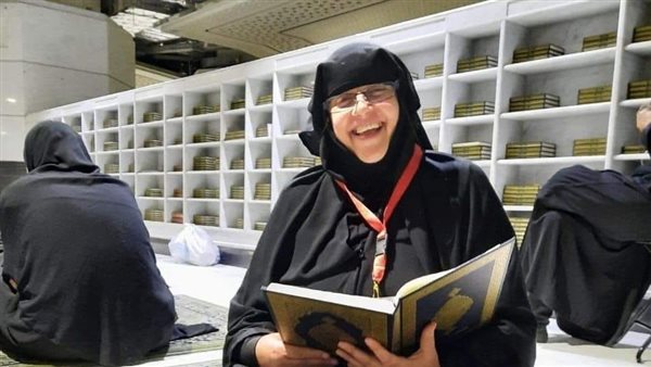 الحاجة راجيا حسني