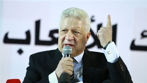 مرتضى منصور