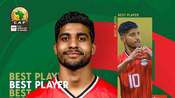 إبراهيم عادل 