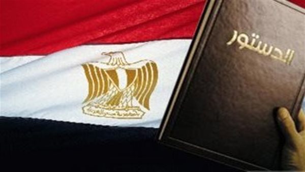 انتخابات الرئاسة