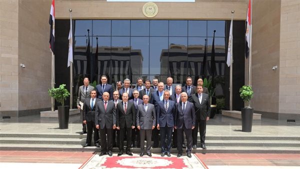 وزارة العدل 