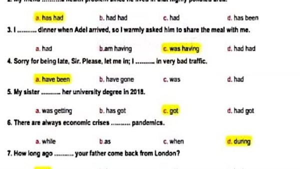 مراجعة اللغة الإنجليزية