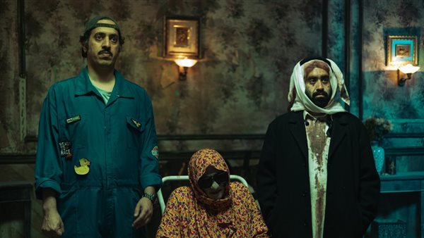 لقطة من فيلم راس