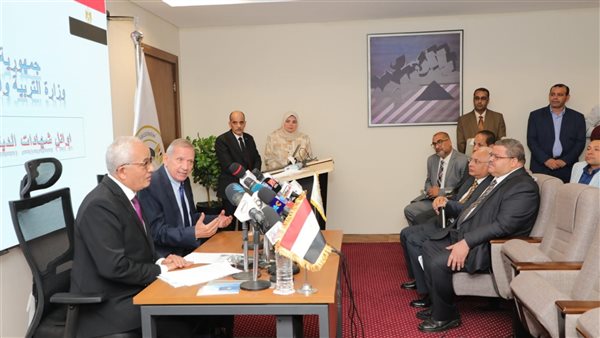 وزير التعليم