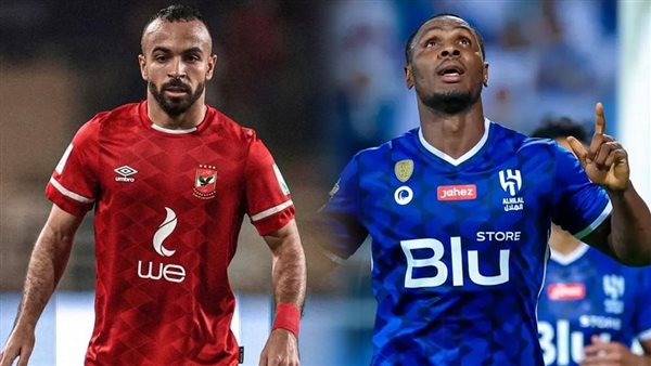 أفشة وإيجالو 