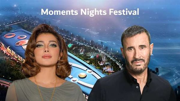 أصالة وكاظم الساهر