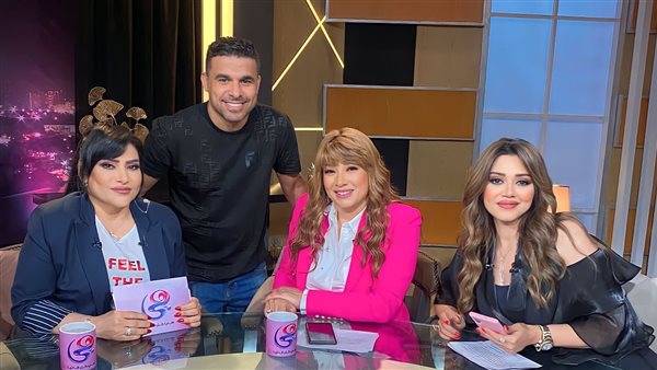 برنامج من غير نفسنة