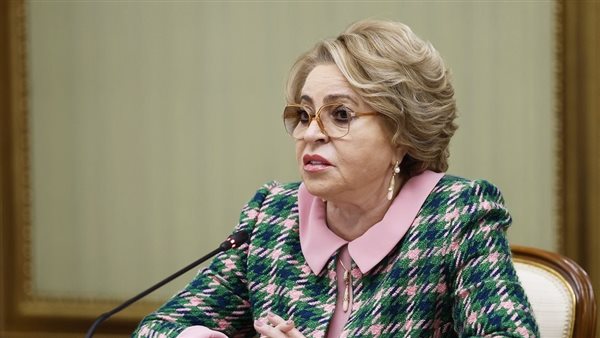 رئيسة مجلس الاتحاد