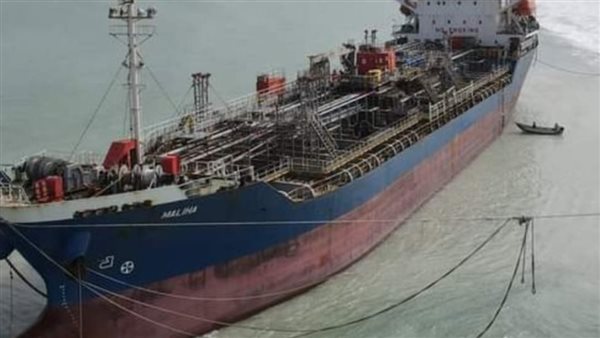 ناقلة النفط الجانحة