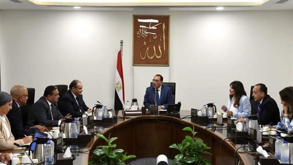 رئيس الوزراء 