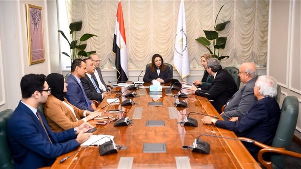 وزيرة الهجرة 