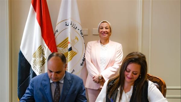 وزيرة البيئة 