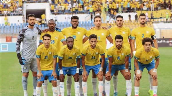 فريق الإسماعيلي 