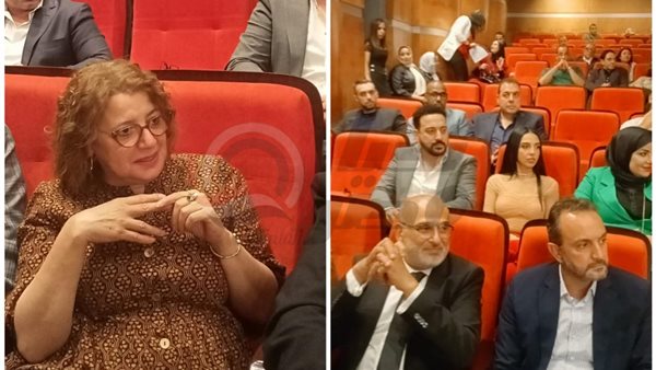 حفل تكريم المجلس