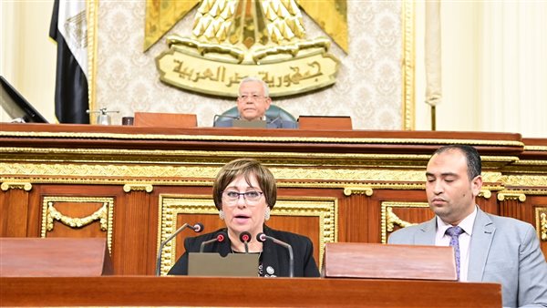 مجلس النواب 