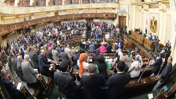 مجلس النواب