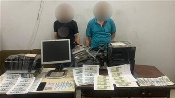 تزوير عملات ومستندات