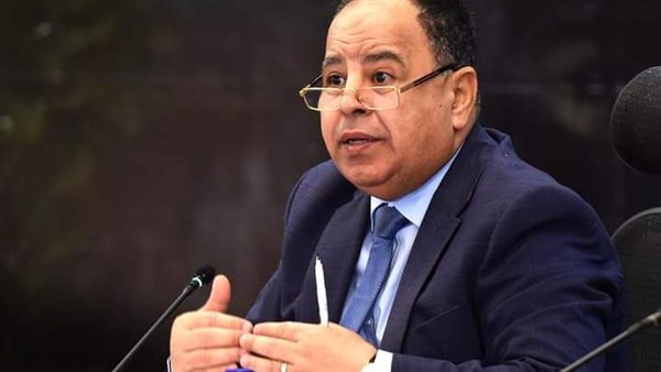 وزير المالية 