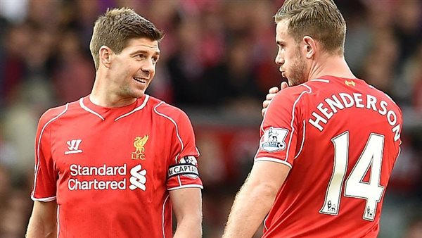 هندرسون وصلاح