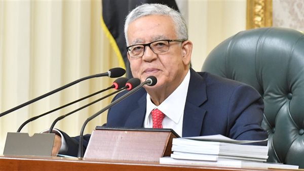 مجلس النواب 