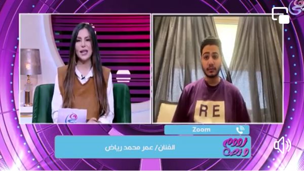 عمر محمد رياض 