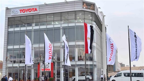 توكيل تويتا