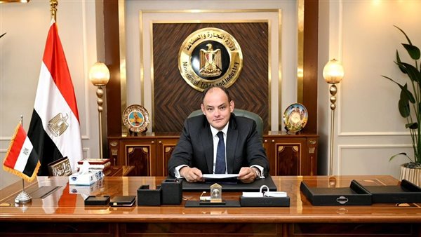 وزير التجارة والصناعة