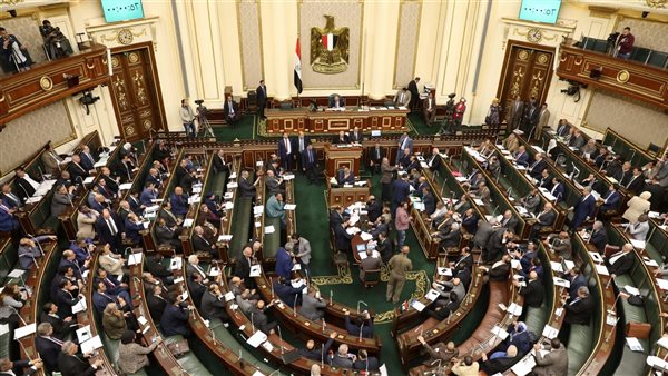 مجلس النواب 