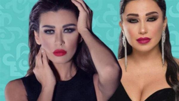 نادين الراسي وشقيقتها