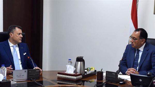 رئيس الوزراء 