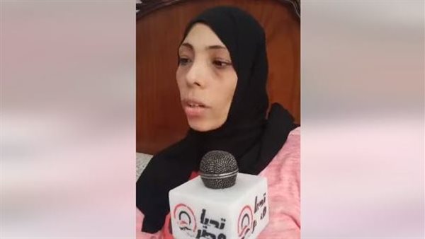 سيدة الغربية