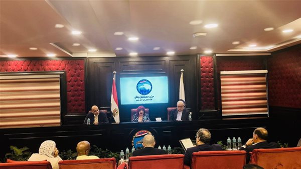 أمانة السياحة بمستقبل