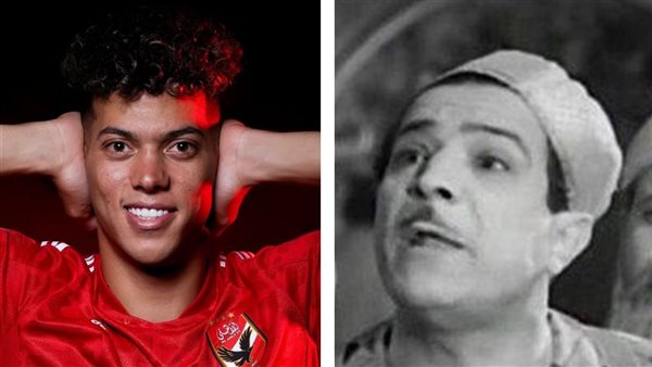 إمام عاشور وشكوكو