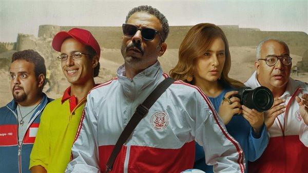 بوستر فيلم فوي فوي