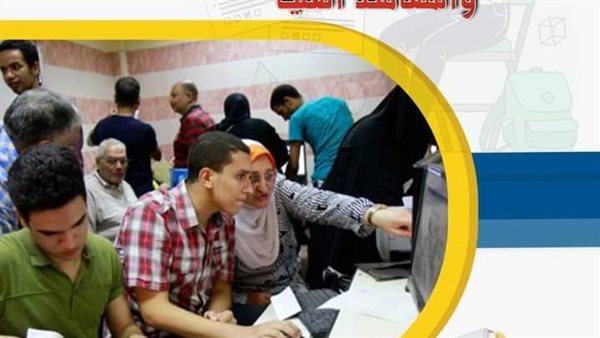 موعد المرحلة الثانية