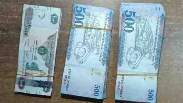 عملات أجنبية