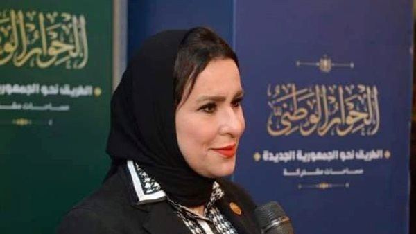 نيفين الكاتب