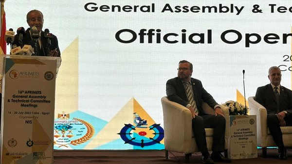 وزير التموين