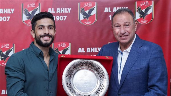 الخطيب وأيمن أشرف