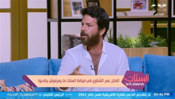 عمر الشناوي