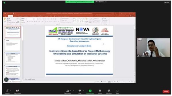 فوز فريق كلية الهندسة