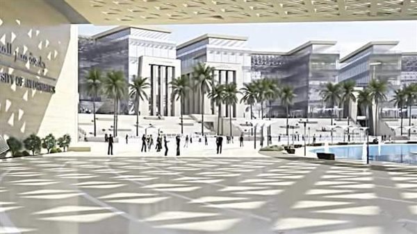 جامعة مصر للمعلوماتية