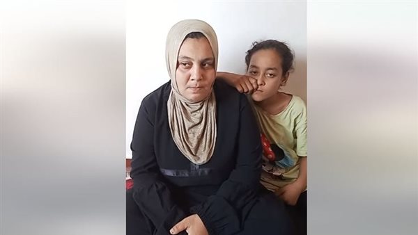 السيدة وابنتها 