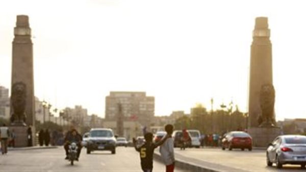 درجة الحرارة أول