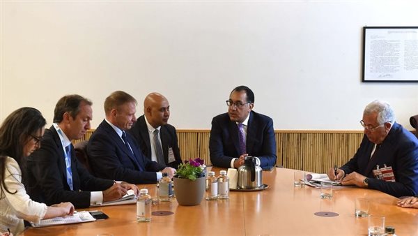 رئيس الوزراء